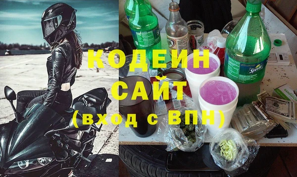 mix Верхний Тагил