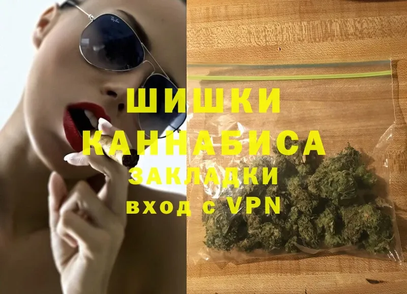 купить   Ардон  Каннабис LSD WEED 